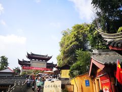 -鸡鸣赐茶(鸡鸣寺路店)