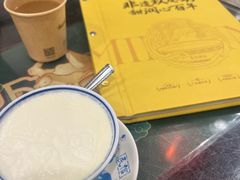-民信老铺(华盖路店)