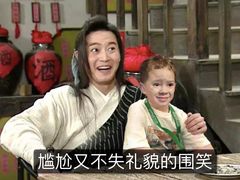 -萨宁音登锡伯风味餐厅(一楼店)