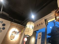 大堂-蟹掌柜肉蟹煲(公园路店)
