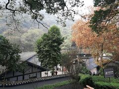 -渣滓洞