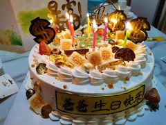 -巴人汇三篇小龙虾江湖菜(李家沱店)