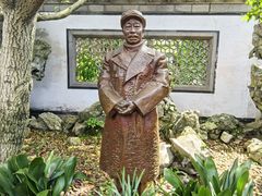 -绍兴鲁迅故里·沈园景区