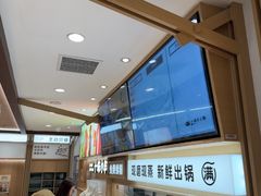 -小满手工粉(北京富力广场店)