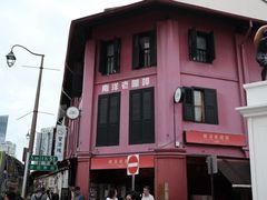 -南洋老咖啡(牛车水店)