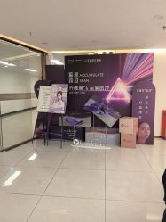 点击看大图 -至简医疗美容·医生集团