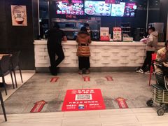 -永和大王(浦东南路店)