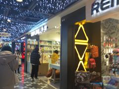 -凯德广场(学府店)