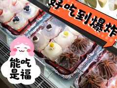 -檬舒舒MonChouChou(久光百货店)