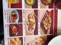-杯子红牛排(西樵店)