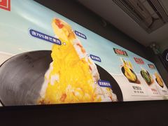 -糖糖屋•糖水•雪花冰店(时尚天河店)