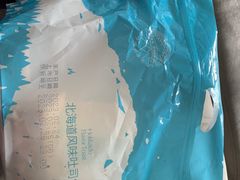 -广隆蛋挞王(农讲所店)
