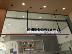 -海马体照相馆(成都来福士广场店)