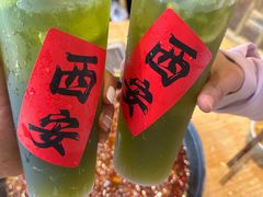 -袁山山重庆火锅(丈八北路店)