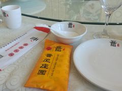-上庄晋风庄园(上庄店)