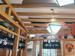 -九田家黑牛烤肉料理(华侨城店)