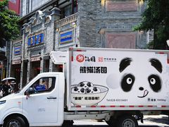 -龙抄手(春熙路总店)