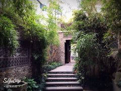 -竹吟山房