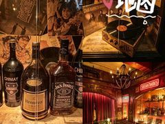 -音乐房子·Vintage Live Bar(玉林总店)