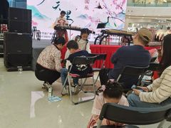 -万达广场(南京江宁店)