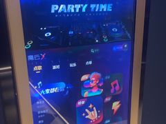 -星璨火吧KTV聚会餐厅(丰庆路店)