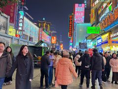 -黄兴南路步行商业街