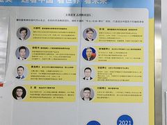 -童程童美少儿编程乐高机器人(汉阳校区)