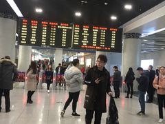 -合肥火车站(地铁站)