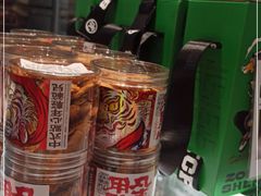 -永旺梦乐城(金银潭店)