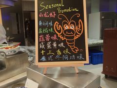 -东方滨江大酒店·滨江厅