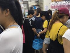 -龙城大药房