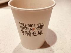 -牛腩之旅·牛腩牛杂煲(光启城美食城店)