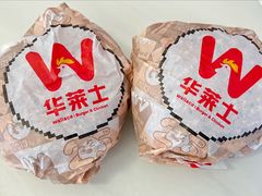 -华莱士·全鸡汉堡(五爱道店)