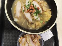 -怂猫抓子·成都冒烤鸭