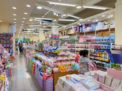 -鹏佳腾学生文创(韩国商品批发城店)
