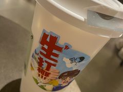 -喜茶(中山利和新地店)