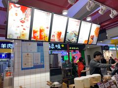 -桂桂茶(繁花中心店)