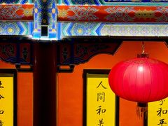 -天津市峰山药王古寺