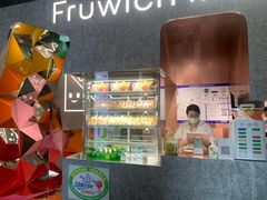 -Fruwich果明治(西单更新场店)