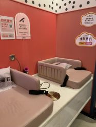 点击看大图 -奈尔宝家庭中心·亲子餐厅(长沙运达汇店)