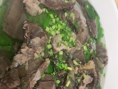 -金粿粿·牛肉粿