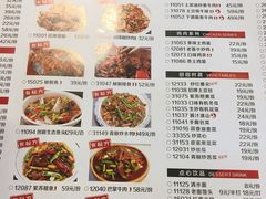 菜单-大碗厨(东风路店)