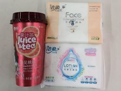 -北京华联生活超市(兰州红星店)