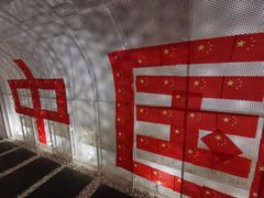 -桐爷小馆(广渠门店)