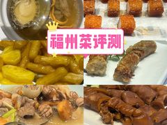 -富黎华海鲜大酒楼(正大广场店)