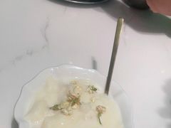 -靓蛙馆