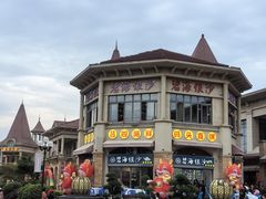 -碧海银沙海鲜餐厅(恒大海上威尼斯店)