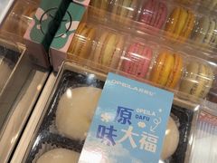 -欧佩拉(工农路店)