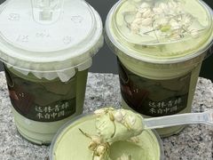 -仙雨林·奶茶鲜果茶(书院巷店)