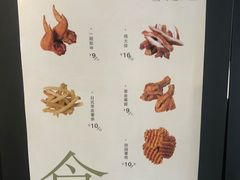 -莓超疯